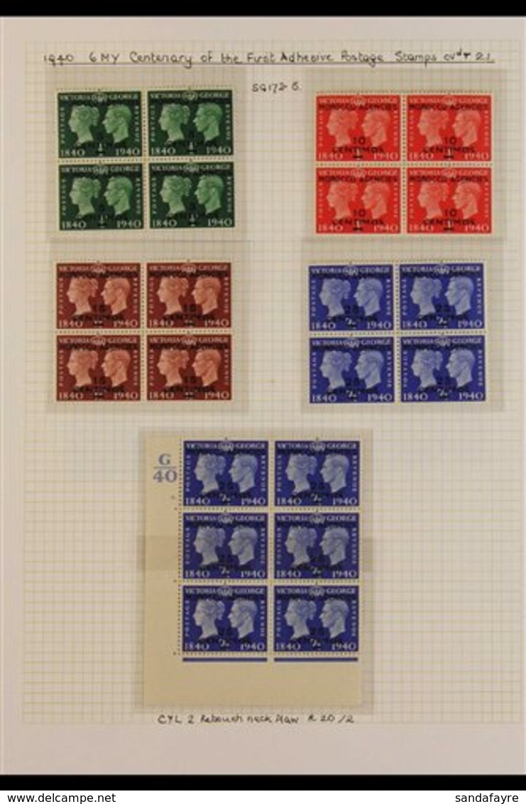 SPANISH CURRENCY 1937-56 FINE MINT GROUP - We See KGVI Complete With Additional 1937 Coronation In Blocks With Small Var - Otros & Sin Clasificación