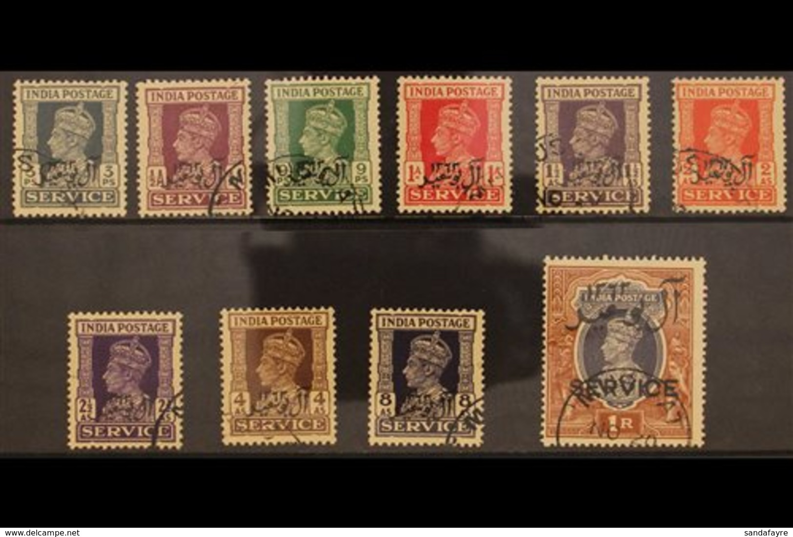 1944 Centenary Of Al-Busaid Dynasty, Official Set, SG O1 - 10, Very Fine Used. (10 Stamps) For More Images, Please Visit - Oman