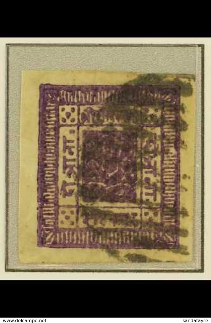 1881 2a Purple, White Wove Paper, Imperf, SG 5, Scott 5, Four Huge Margins, Very Fine Used, Ex Hellrigl. For More Images - Nepal