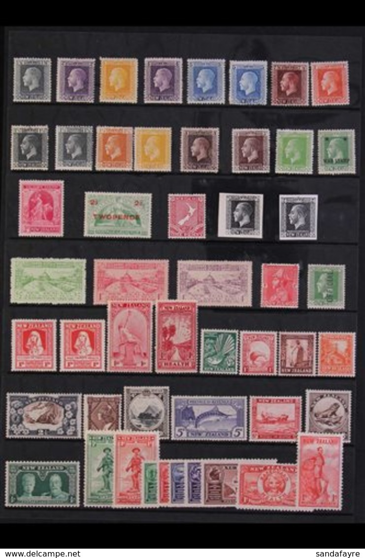 1915 - 1936 MINT ASSORTMENT Of Attractive Stamps On A Single Stock Page Include Various Definitives To 1s Including A Co - Autres & Non Classés