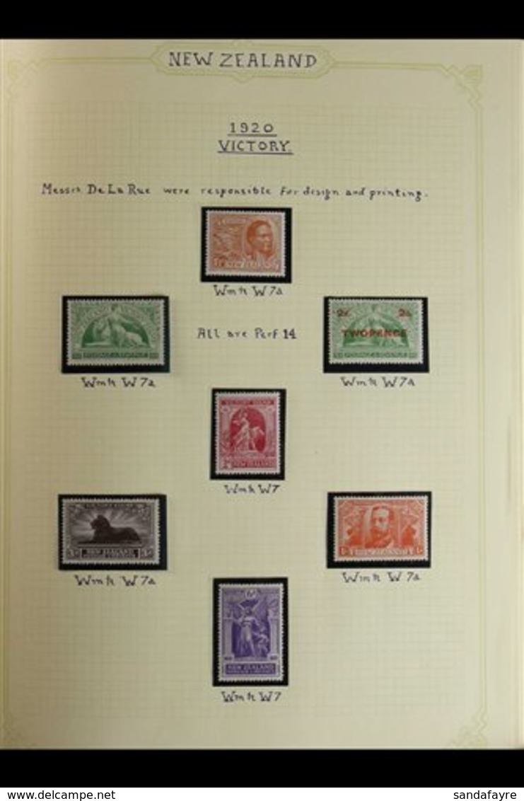 1920-73 COMMEMORATIVES COLLECTION MINT / NEVER HINGED MINT Neatly Presented In An Album, Includes 1920 Victory, 1925 Dun - Other & Unclassified