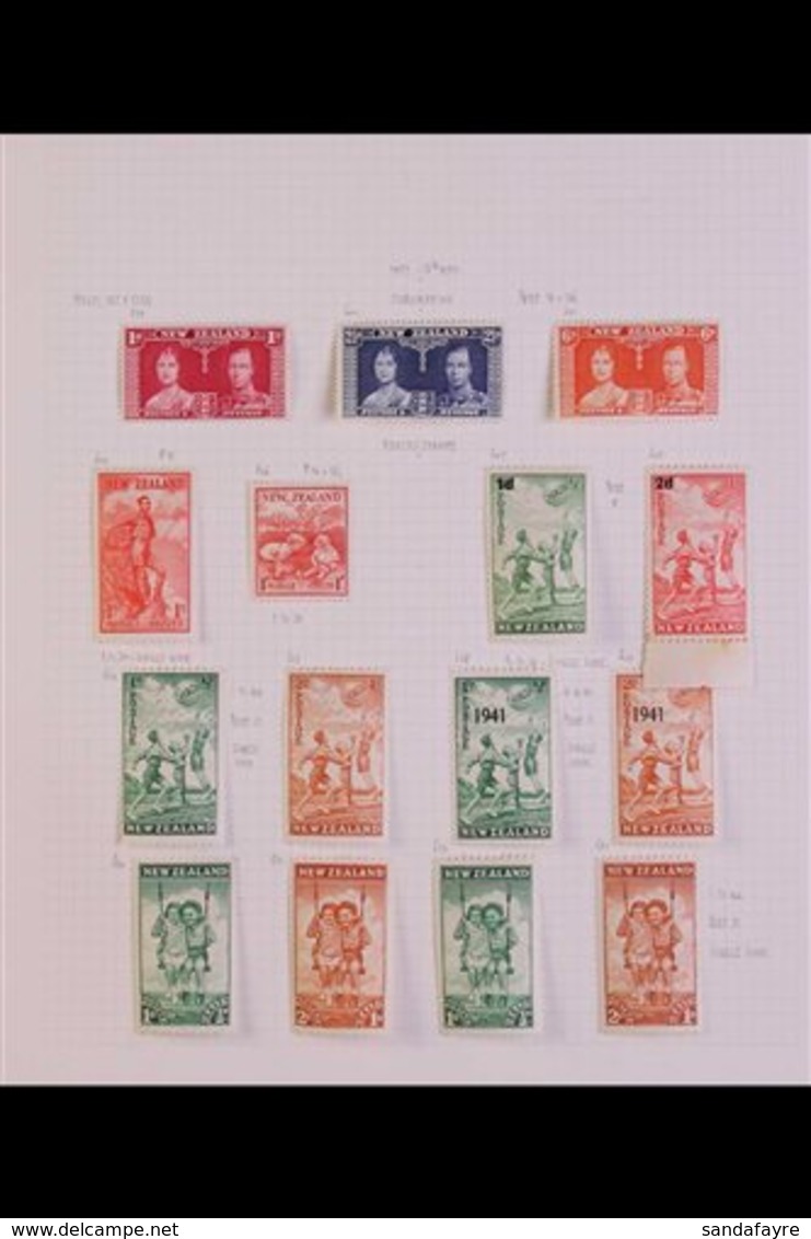 1937-51 COMPLETE MINT POSTAL COLLECTION. An Attractive Collection With A Complete Run From The 1937 Coronation To The 19 - Autres & Non Classés