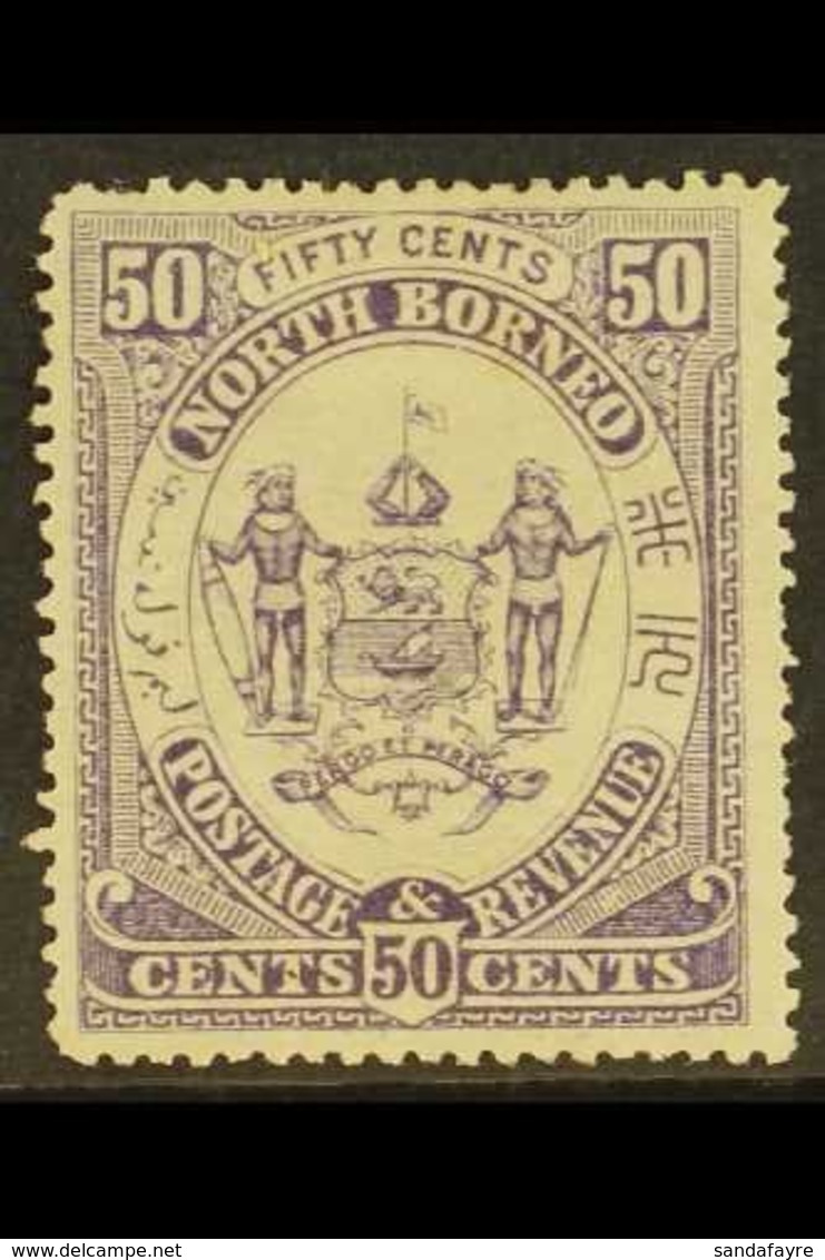 1883 50c Violet, SG 4, Fresh Mint Og, Couple Nibbled Perfs Otherwise Fine. For More Images, Please Visit Http://www.sand - Borneo Septentrional (...-1963)