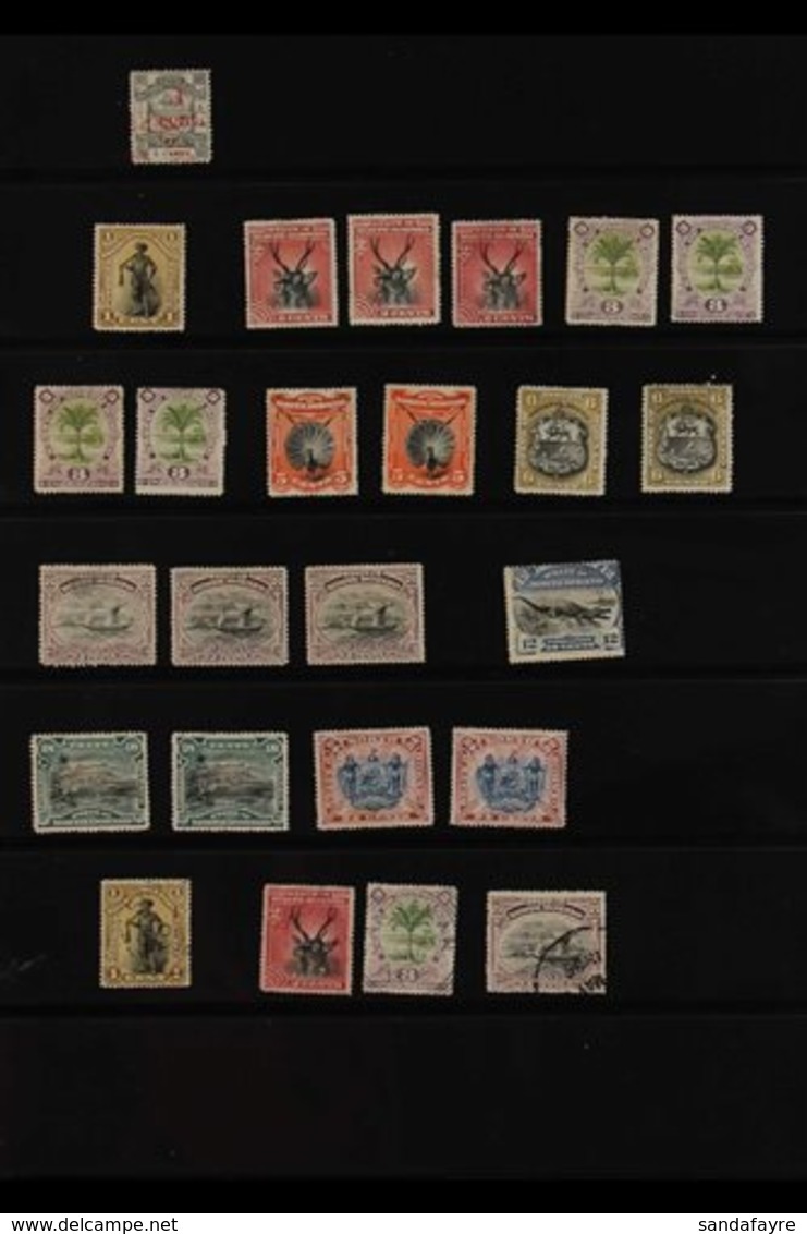 1886-1931 MINT & USED COLLECTION On Stock Pages, All USED STAMPS CANCELLED BY CDS CANCELS. Includes 1894 Set Mint Incl 1 - Noord Borneo (...-1963)