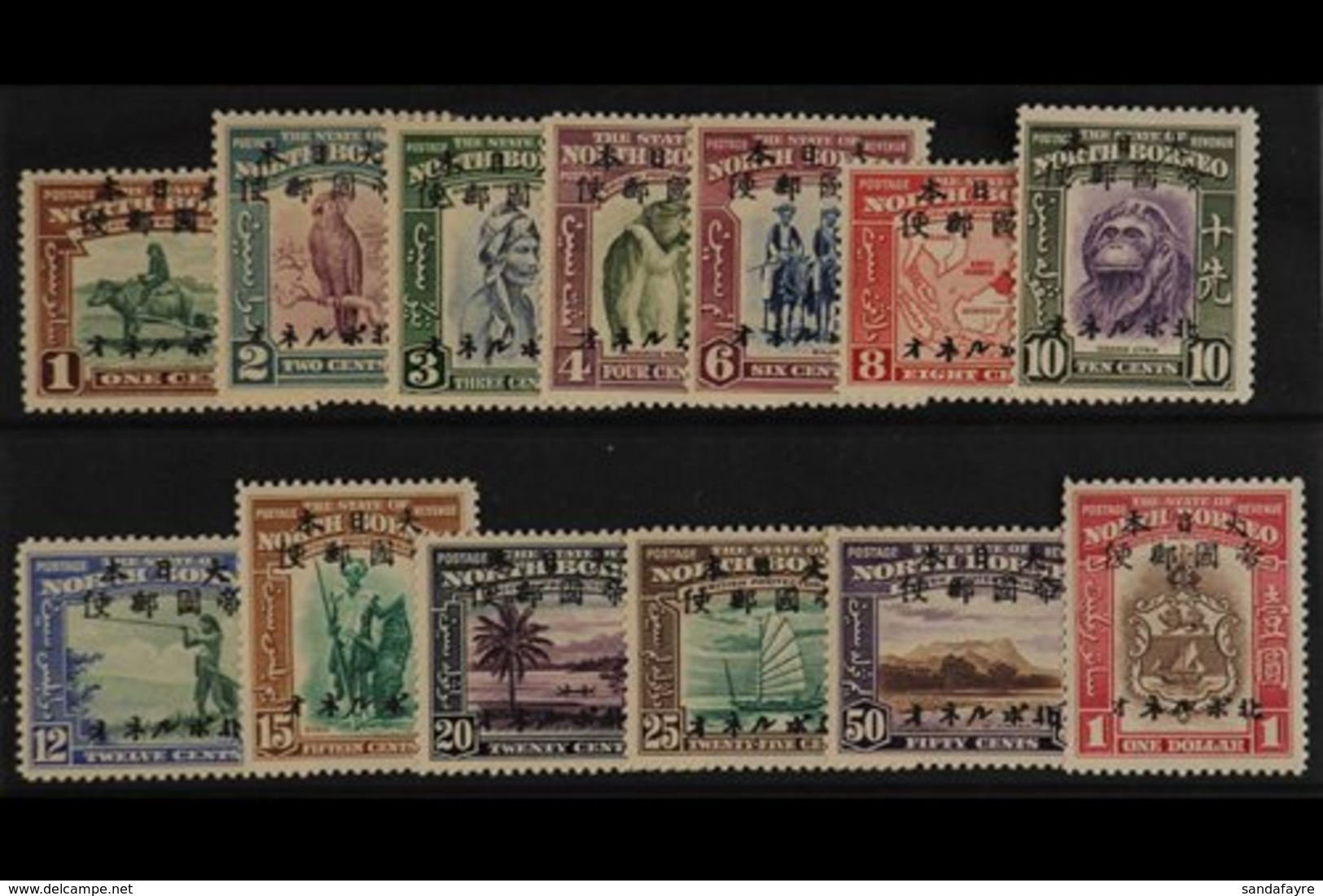 JAPANESE OCCUPATION 1944 (30 Sept) Set Complete, SG J20/J32, Never Hinged Mint. Scarce In This Condition (13 Stamps) For - Noord Borneo (...-1963)