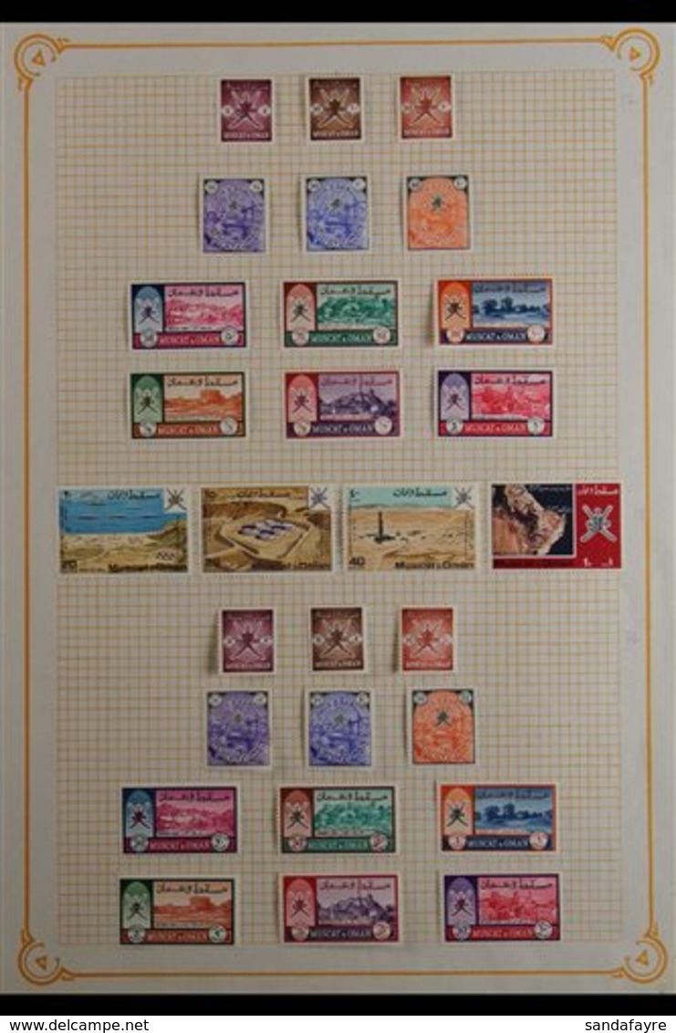 1966-96 ALL DIFFERENT COLLECTION A Fine Mint And Used Collection Which Contains The First Four Good Early Sets Very Fine - Omán