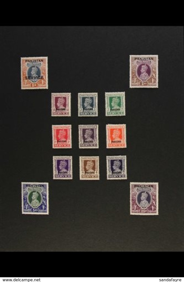 1947-1952 SUPERB MINT COLLECTION On Leaves, All Different, Inc 1947 Opts Set, 1948-57 Set To 15r, 1949-53 Set, 1949 Jinn - Pakistán