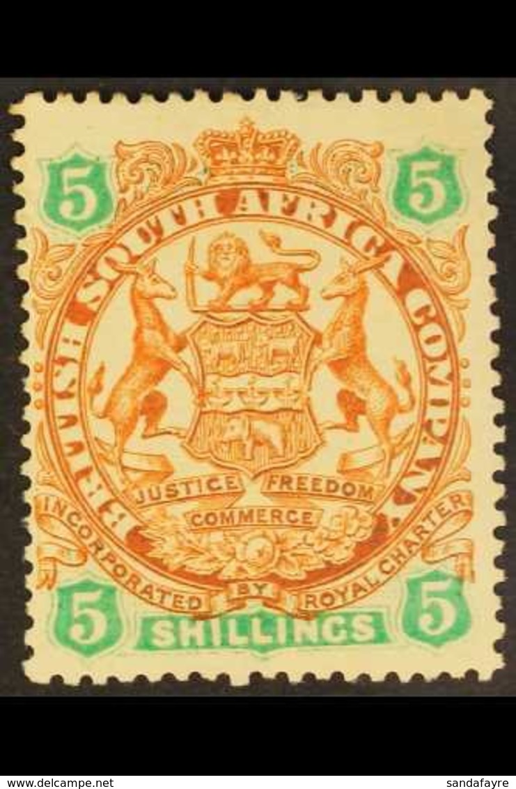 1896-97 5s Chestnut & Emerald "Arms" Die II, SG 49, Fine Mint For More Images, Please Visit Http://www.sandafayre.com/it - Other & Unclassified