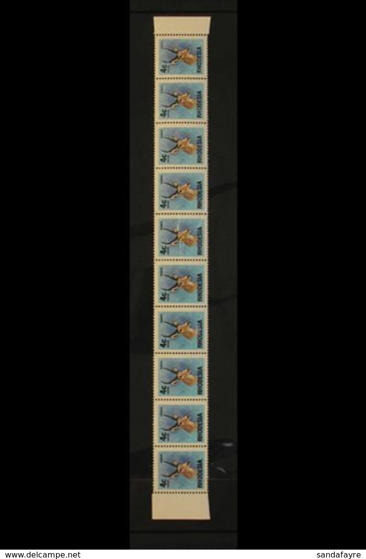 1974-76 4c Reedbuck, SG 492, Superb Never Hinged Mint Complete Horizontal STRIP OF 10 Showing DOUBLE BLACK PRINTING Vari - Other & Unclassified