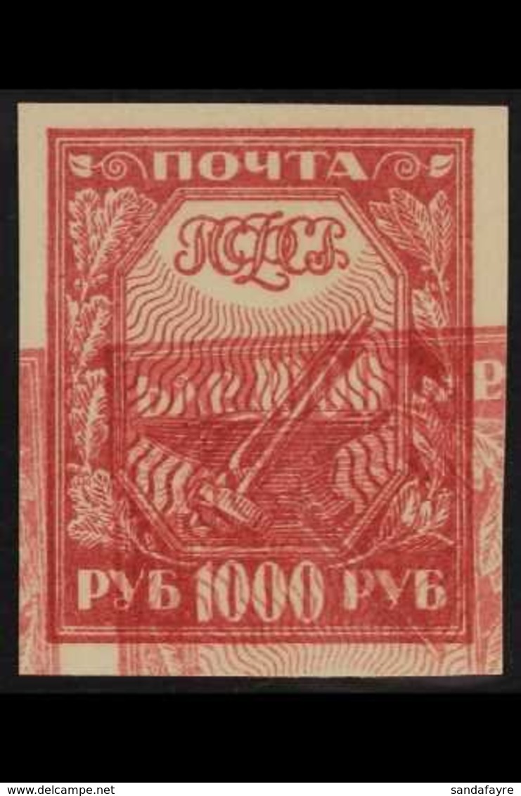 1921 1000r Deep Rose-red Industry Medium Paper DOUBLE IMPRESSION Variety, SG 219e, Fine Mint, Some Minor Wrinkles, Very  - Autres & Non Classés