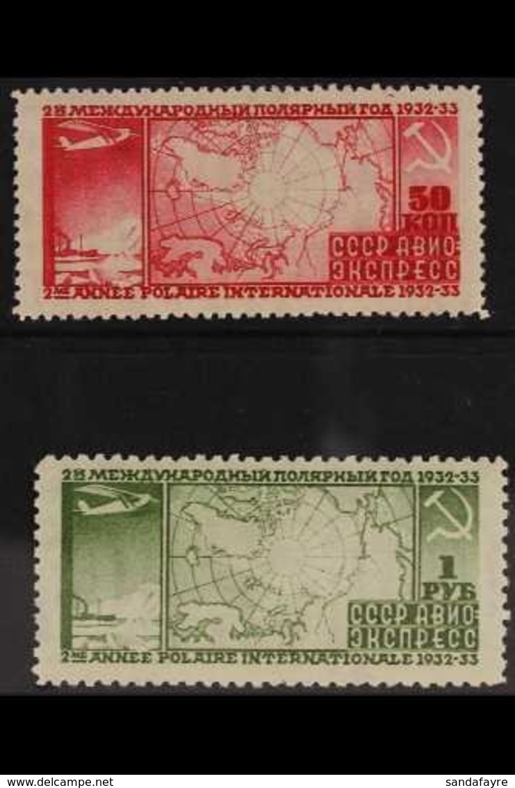 1932 Air Express Polar Year Complete Basic Set (Michel 410 A & 411 B, SG E591/92a), Fine Mint, Fresh. (2 Stamps) For Mor - Otros & Sin Clasificación