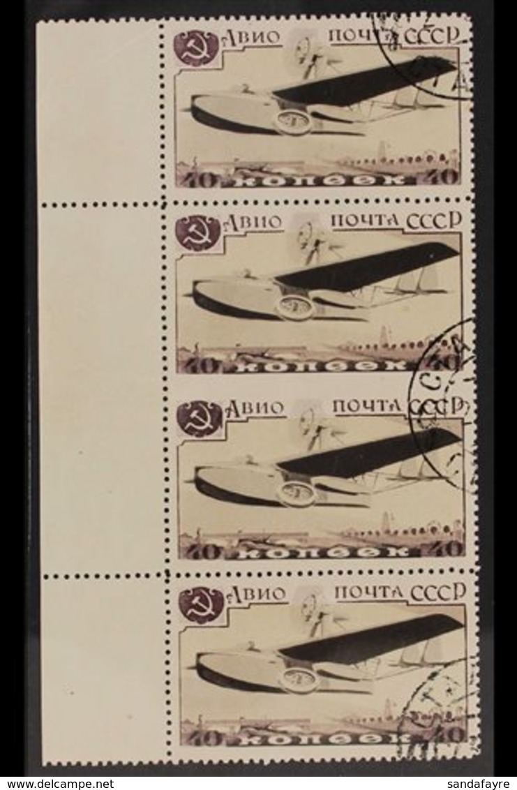 1937 40k Black & Maroon Air Force Exhibition (Michel 574, SG 749), Very Fine Cds Used Left Marginal Vertical STRIP OF 4  - Altri & Non Classificati