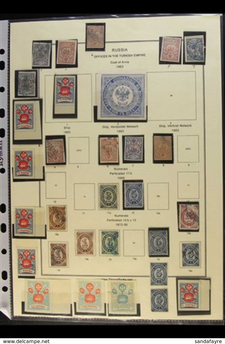 RUSSIAN POST OFFICES IN THE TURKISH LEVANT 1863-90 MINT & USED COLLECTION On A Couple Of Album Pages, Includes 1863-6 Bl - Other & Unclassified