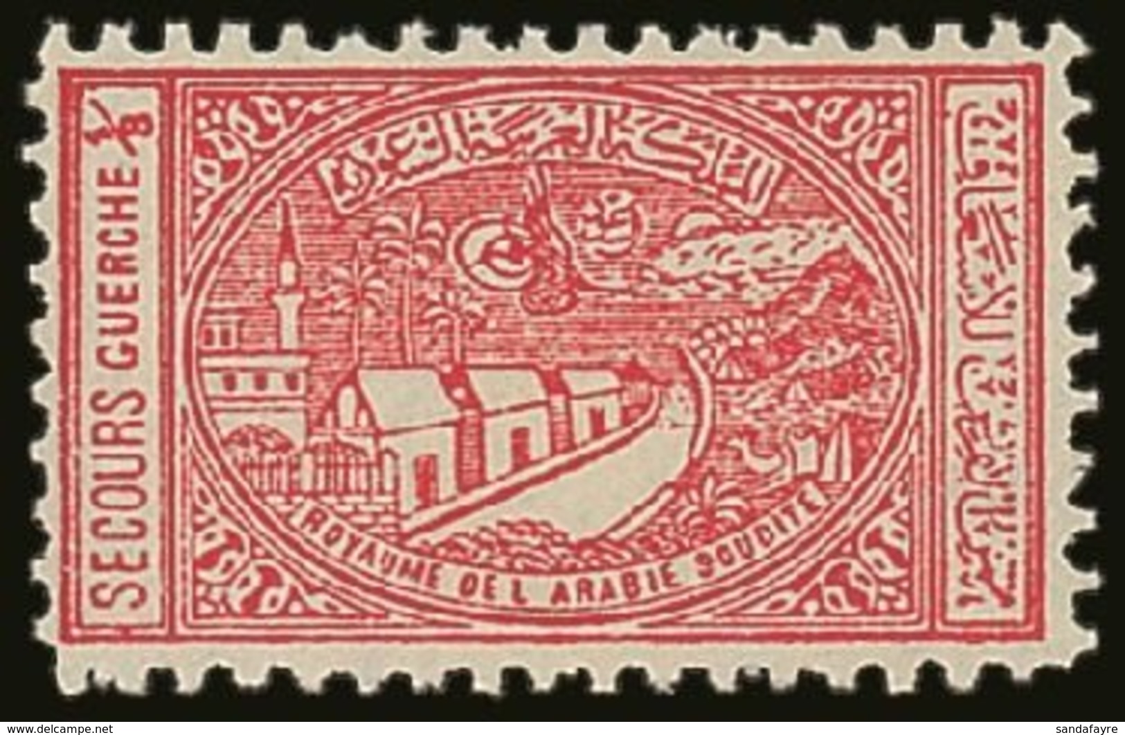 1937-42 CHARITY TAX 1/8g Vermilion Perf 11, SG 346ab, Fine Never Hinged Mint. Scarce! For More Images, Please Visit Http - Arabia Saudita