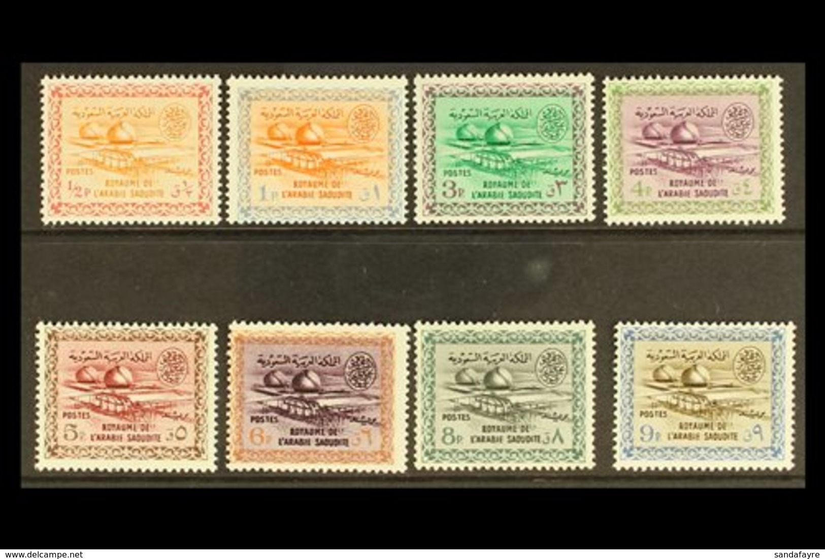 1963 - 65 Gas Oil Plant Set With Wmk, Complete, SG 467/74, Very Fine Never Hinged Mint. (8 Stamps) For More Images, Plea - Saudi Arabia