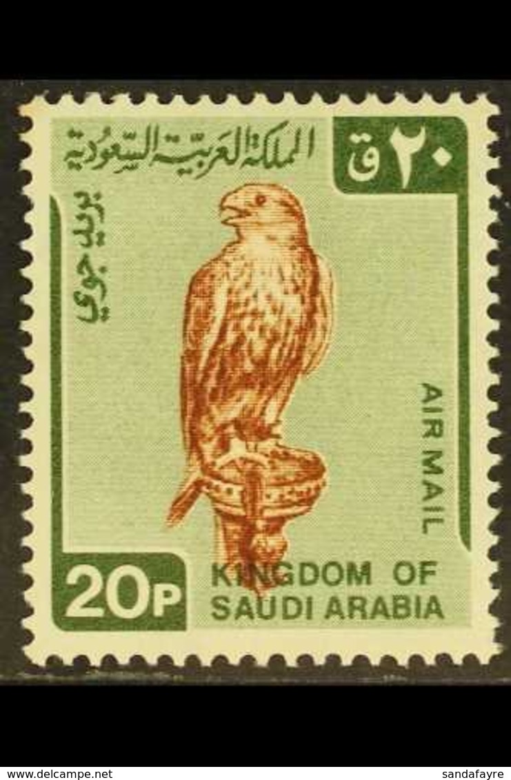 1968-72 20p Orange-brown & Bronze-green Air Falcon, SG 1025, Very Fine Never Hinged Mint, Fresh. For More Images, Please - Saudi Arabia