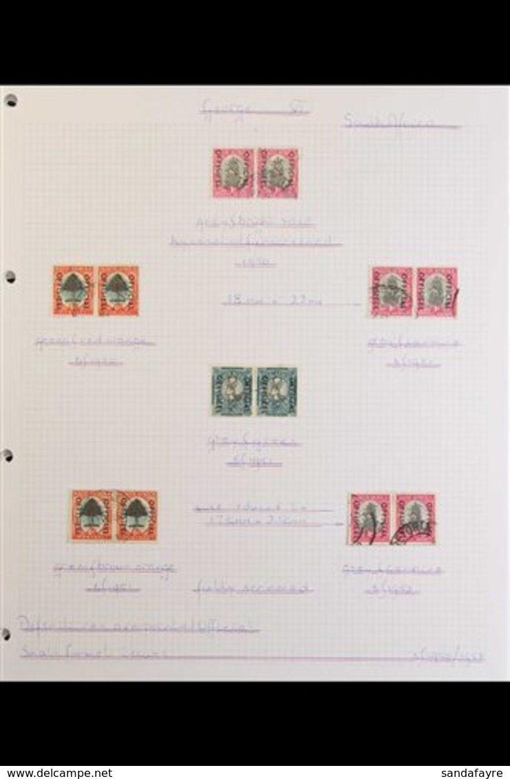 OFFICIALS 1950-4 All Values To 10s, With All 1d Types, 6d Shades, Good 5s Black & Blue-green On SG 64b (SG O49, Perfs Re - Non Classificati