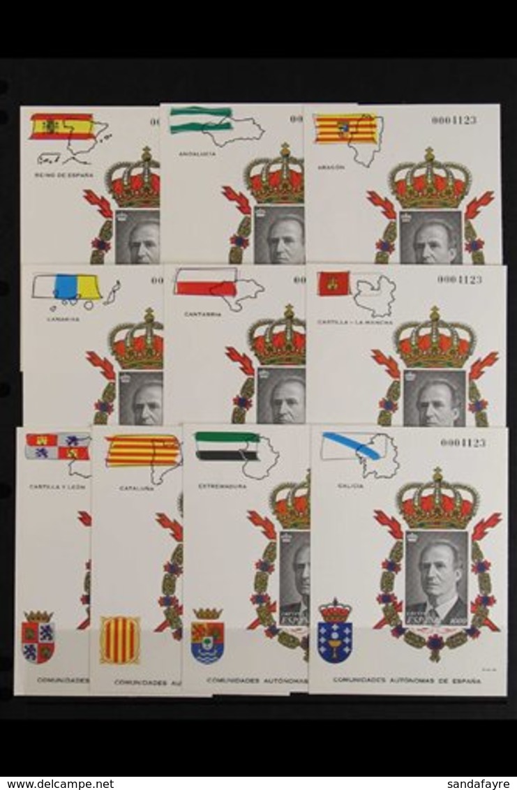 1995 King Juan Carlos 1000p (as Edifil 3403, Mi 3254) - The Complete Set Of TWENTY DIFFERENT OFFICIAL PROOFS (PO. 37/56) - Otros & Sin Clasificación