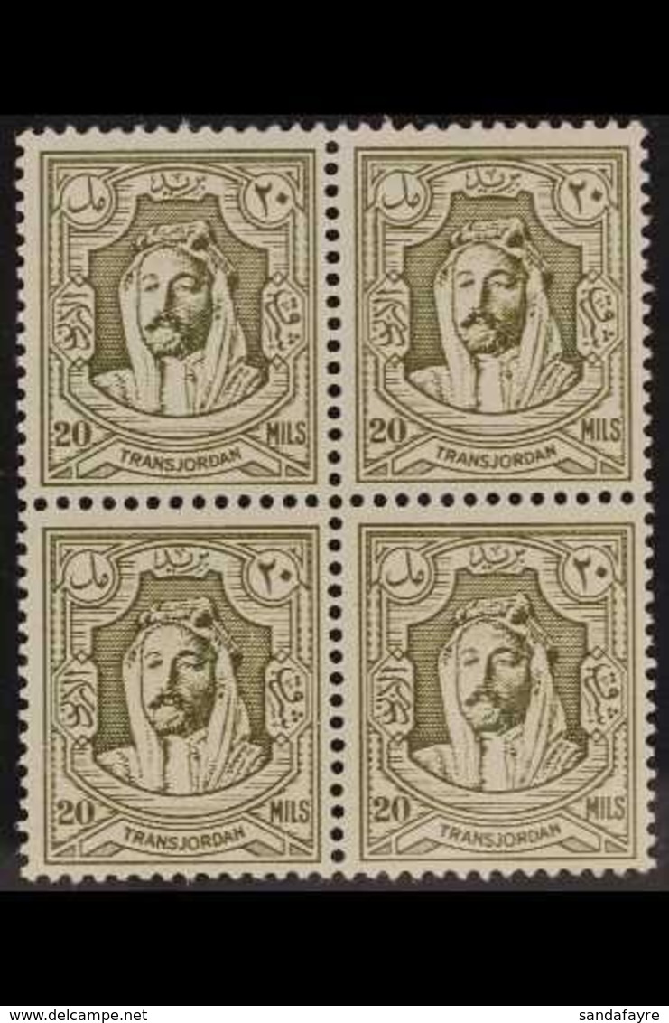 1942 (no Wmk, Perf 13½) 20m Olive-green, SG 229, BLOCK OF FOUR Never Hinged Mint. For More Images, Please Visit Http://w - Jordanie