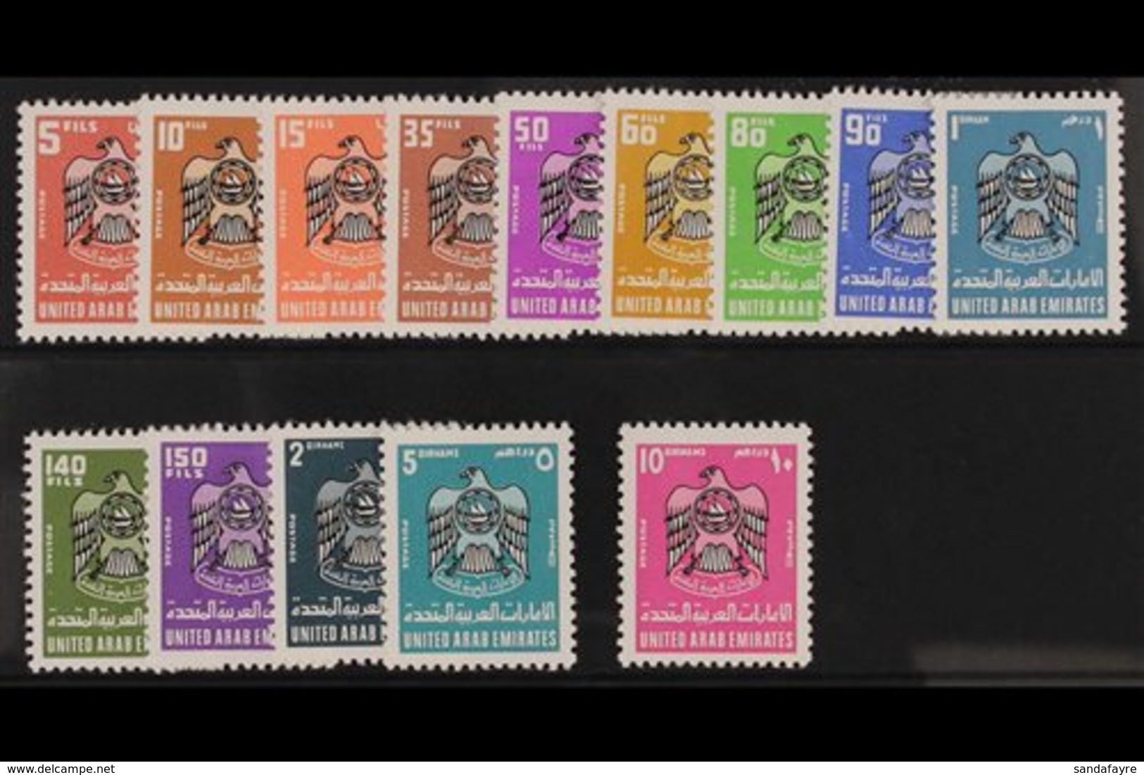1977 Complete Redrawn Definitive Set, SG 80/93, Fine Never Hinged Mint. (14) For More Images, Please Visit Http://www.sa - Otros & Sin Clasificación