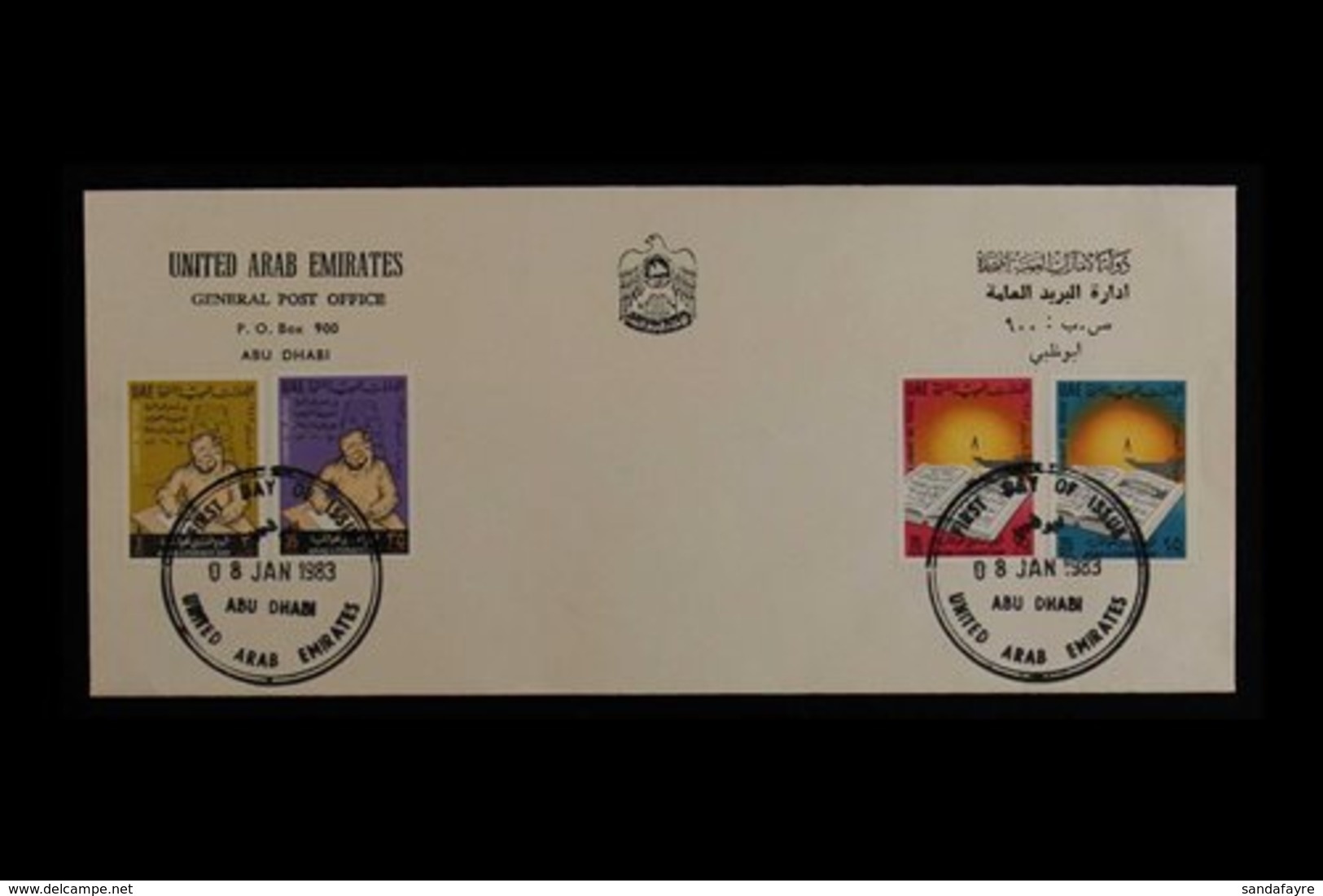 1983 Arab Literacy Day Set, SG 164/167, On A Neat Printed First Day Cover From Abu Dhabi, Very Scarce. For More Images,  - Otros & Sin Clasificación