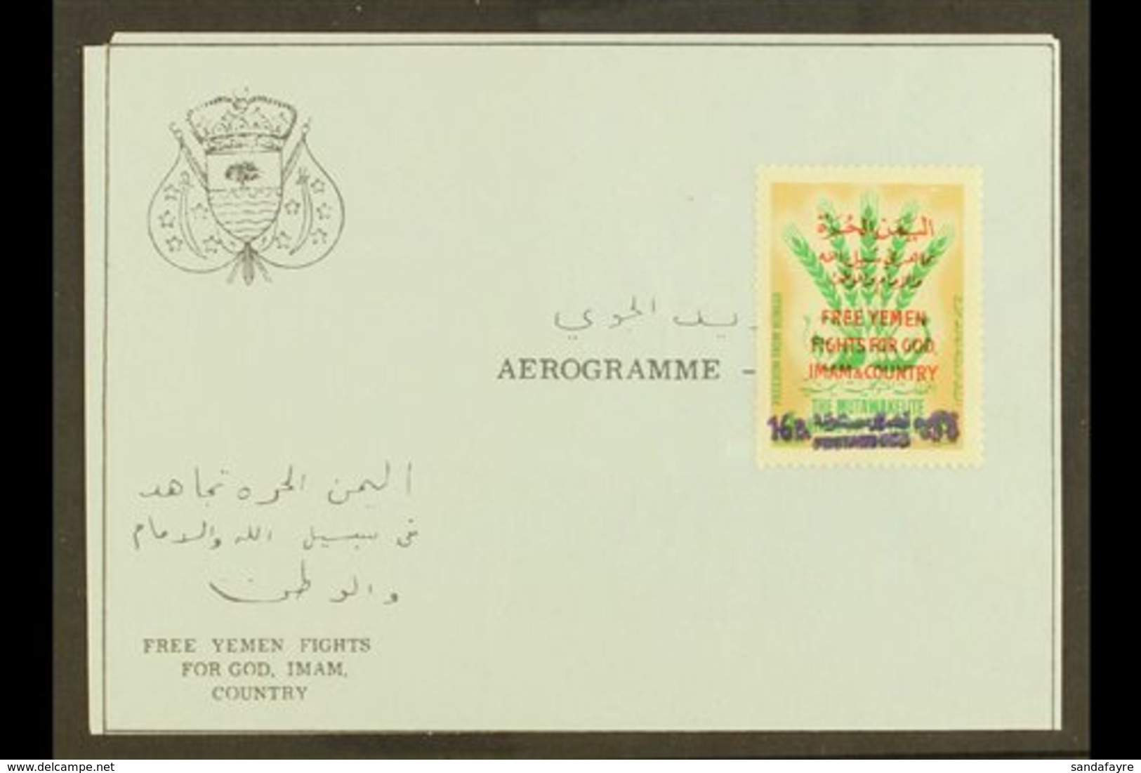 ROYALIST 1963 Black On Grey-blue Formula Aerogramme, 4b Freedom From Hunger Stamp (SG R26) Affixed With 16b Surcharge, V - Yemen