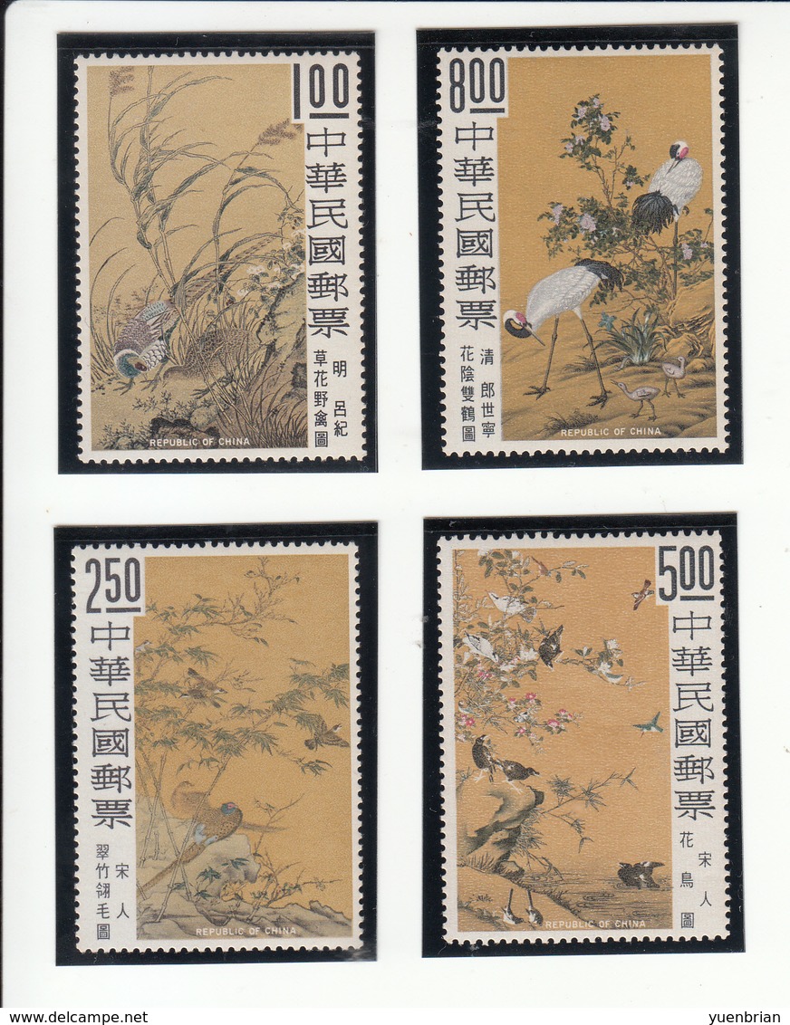 Taiwan 1966, Bird, Birds, Set Of 4v. Excellent Condition. MNH** - Autres & Non Classés