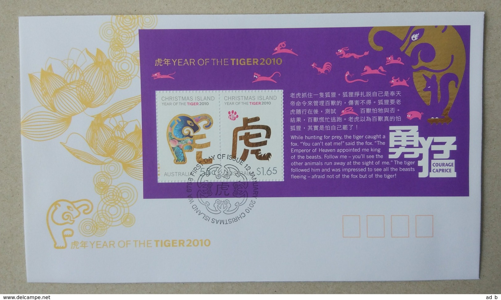 Christmas Island (Australia) 2010. Year Of The Tiger. Set Of 3 FDCs (stamp Set, Miniature Sheet, Sheetlet) - Anno Nuovo Cinese