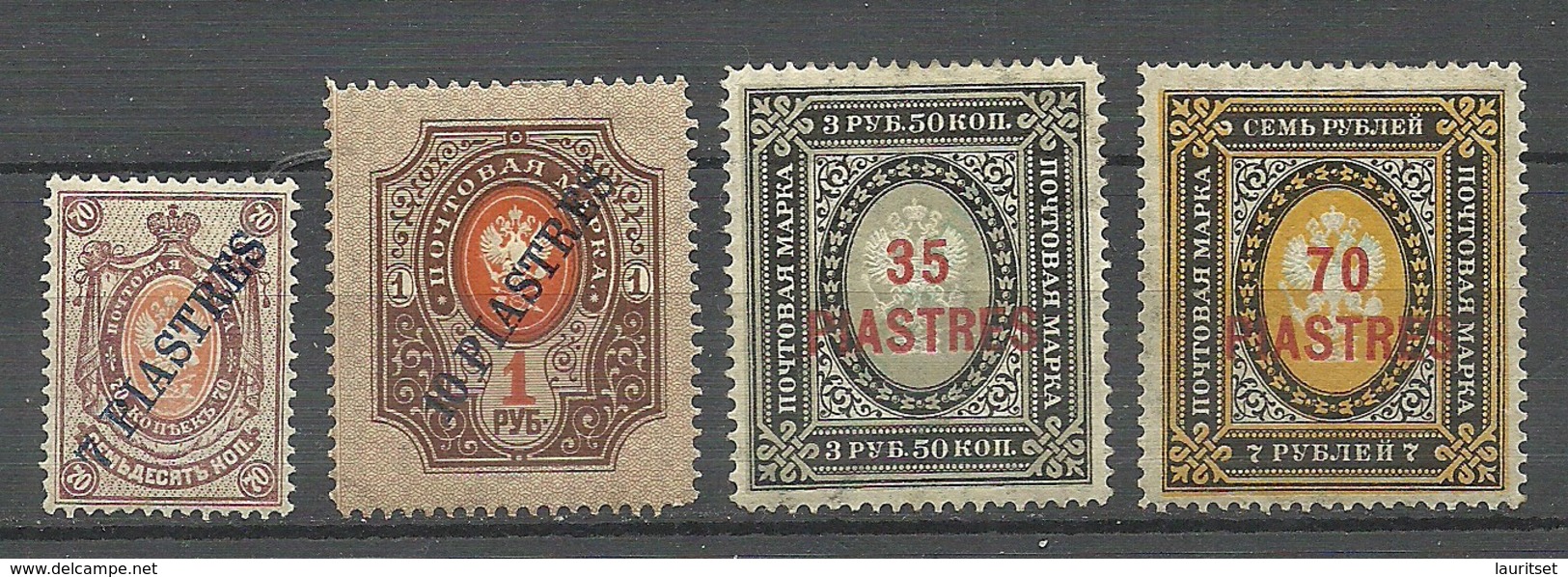 RUSSLAND RUSSIA 1903/04 Levant Levante Michel 26 - 29 Y * - Levant