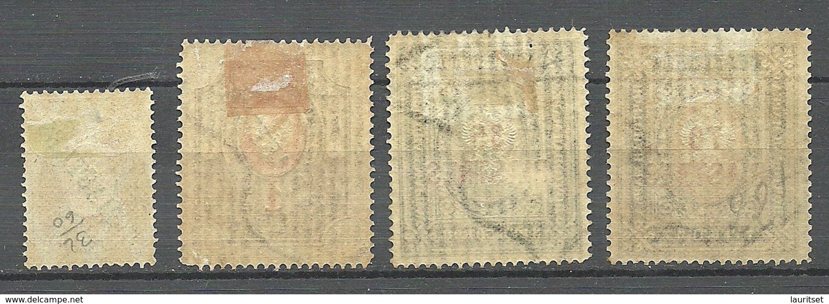 RUSSLAND RUSSIA 1903/04 Levant Levante Michel 26 - 29 Y * - Levant