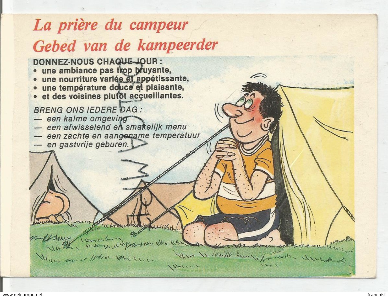 Campeur En Prière:" La Prière Du Campeur" - Humour