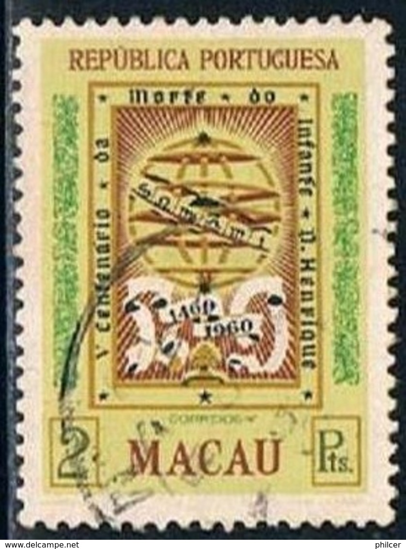 Macau, 1960, # 396, Used - Oblitérés