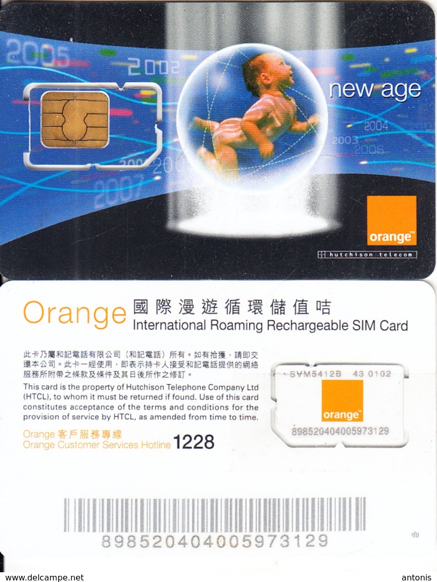 HONG KONG - Baby, Orange/Hutchison Telecom GSM, Used - Hong Kong