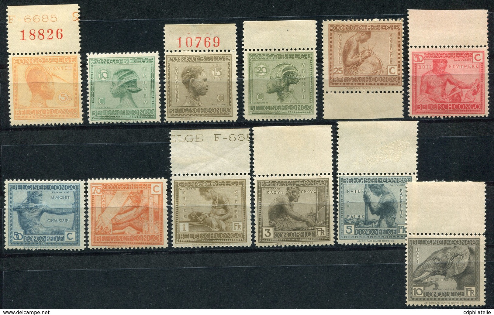 CONGO BELGE COB N°106 / 117 ** / * METIERS ET INDUSTRIES INDIGENES - Unused Stamps