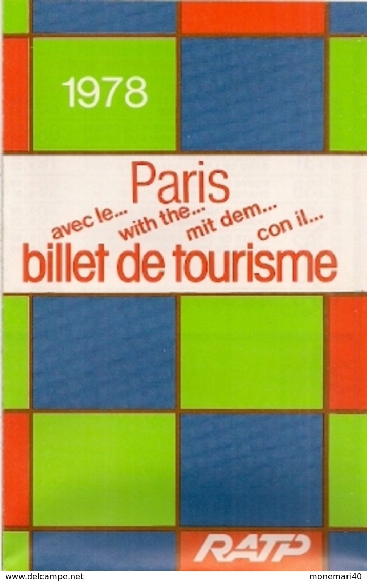 PARIS Avec Le "BILLET DE TOURISME" - PLAN DE RÉSEAU  - RATP - Europe