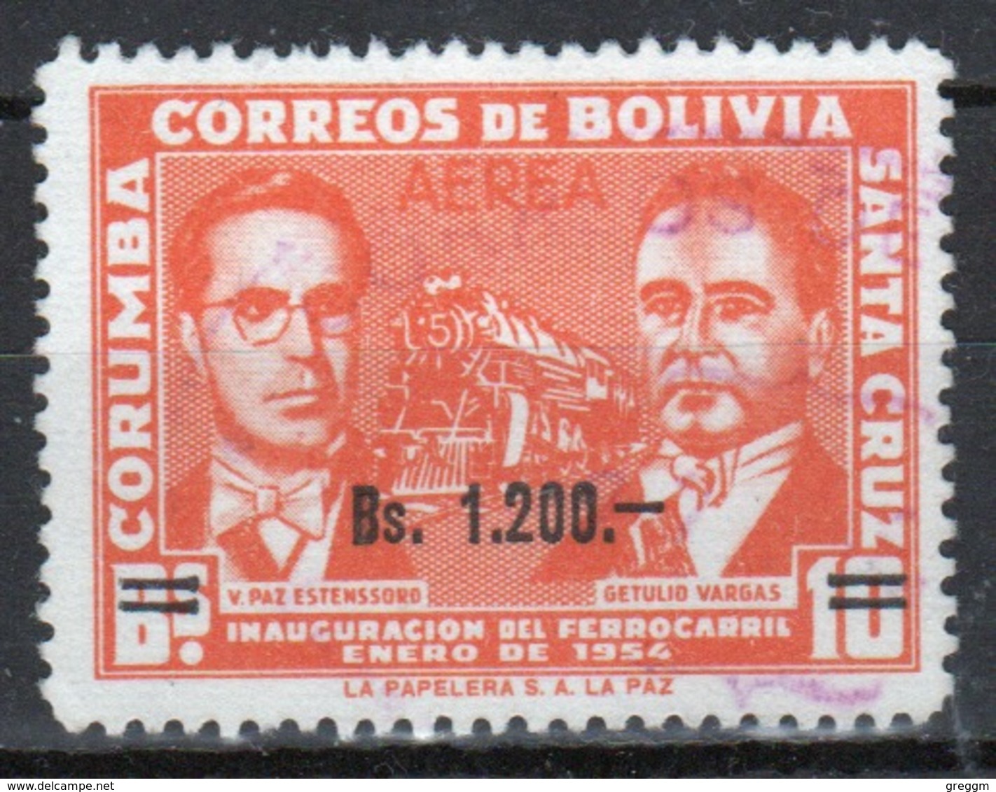 Bolivia 1960 Single 1200b On 10b Stamp Unissued Stamp. - Bolivia