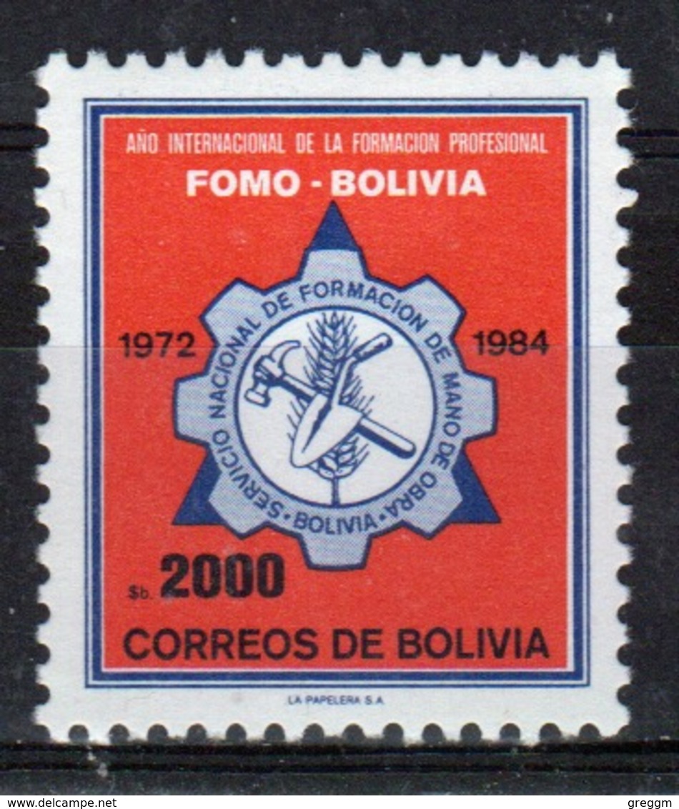 Bolivia 1985 Single International Professional Education Year Stamp. - Bolivia