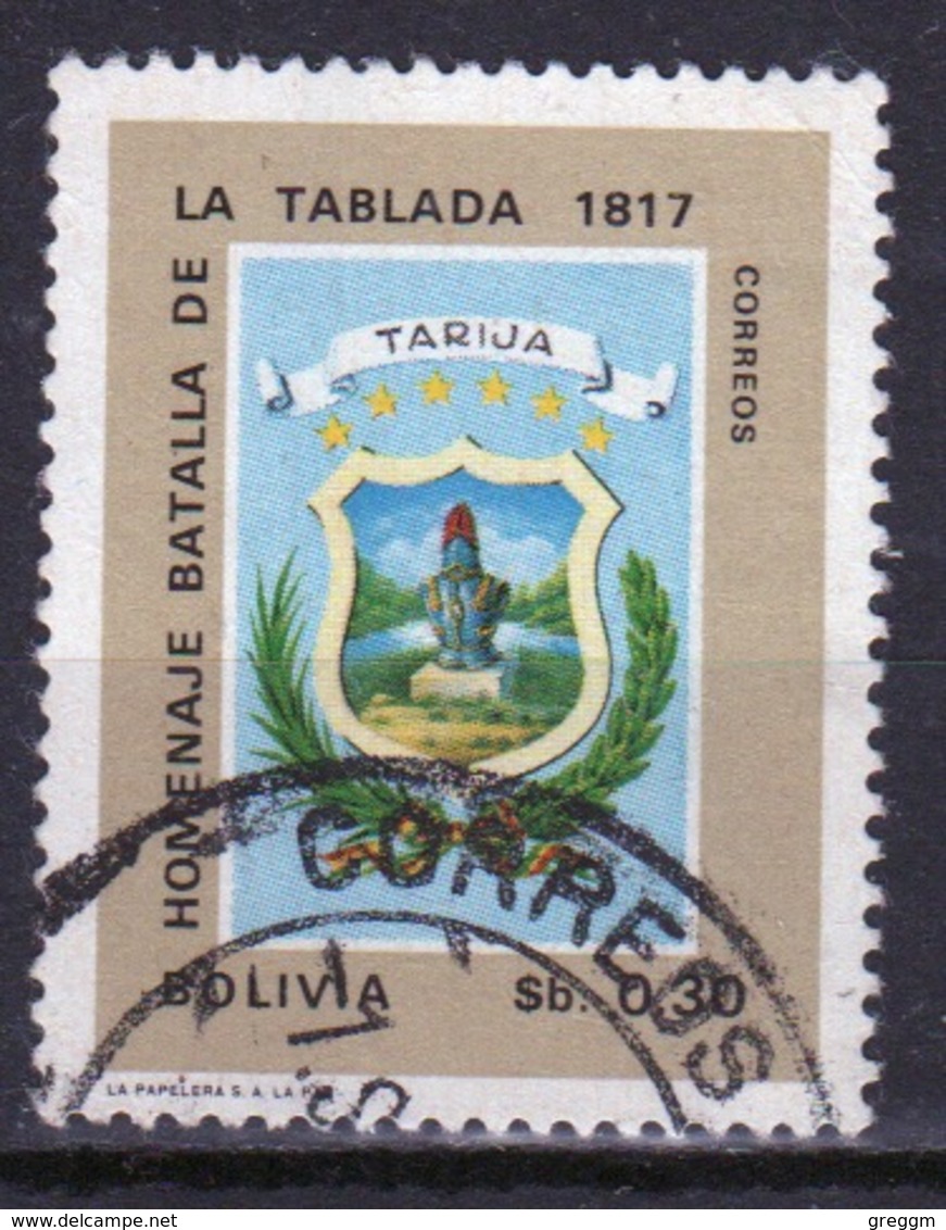 Bolivia 1968 Single 30c Stamp From The 150th Anniversary Of The Battle Of Tablada Set. - Bolivia