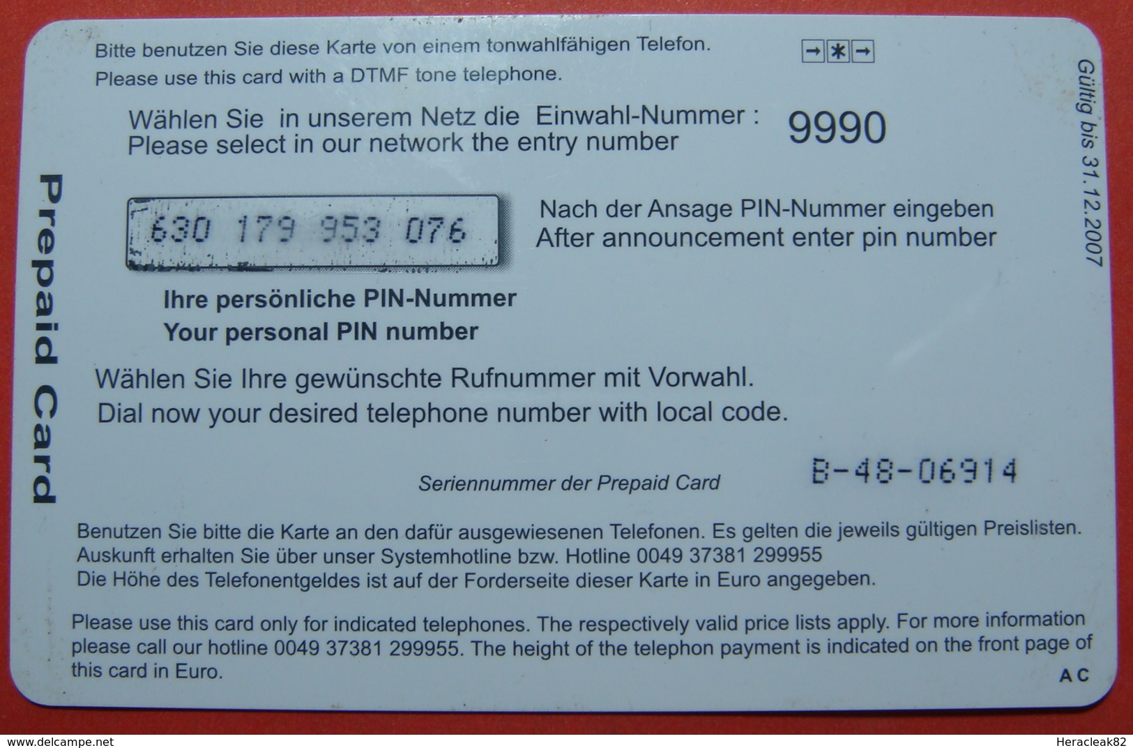 Serie B-48-06..., German Army In Kosovo Prepaid Phone CARD 25 Euro Used Operator KBIMPULS *Satellite* - Kosovo