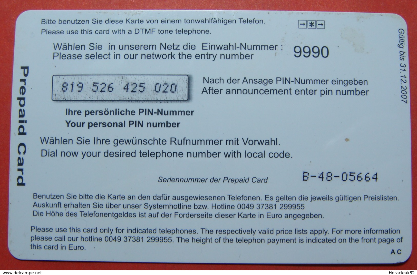 Serie B-48-05..., German Army In Kosovo Prepaid Phone CARD 25 Euro Used Operator KBIMPULS *Satellite* - Kosovo