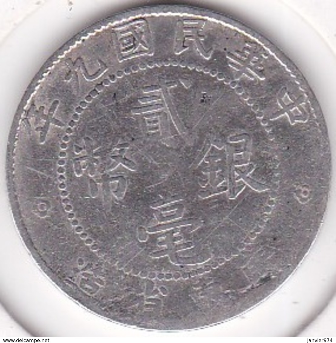 Chine Kwangtung Province. 20 Cents 1920 (Yr. 9) En Argent. Y# 423 - China