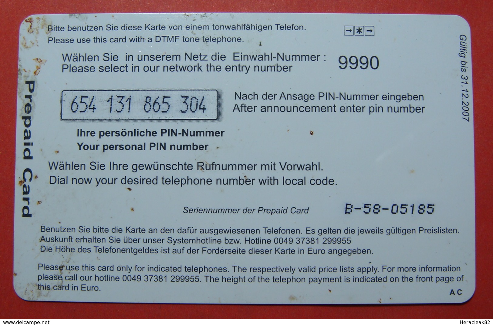 Serie B-58-05..., German Army In Kosovo Prepaid Phone CARD 25 Euro Used Operator KBIMPULS *Satellite* - Kosovo