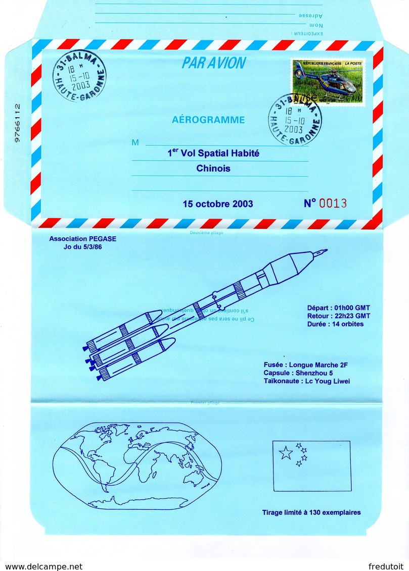 Aérogramme - 1er Vol Spatial Habité Chinois / ESPACE  (15/10/2003) - Tirage Limité - - Europa