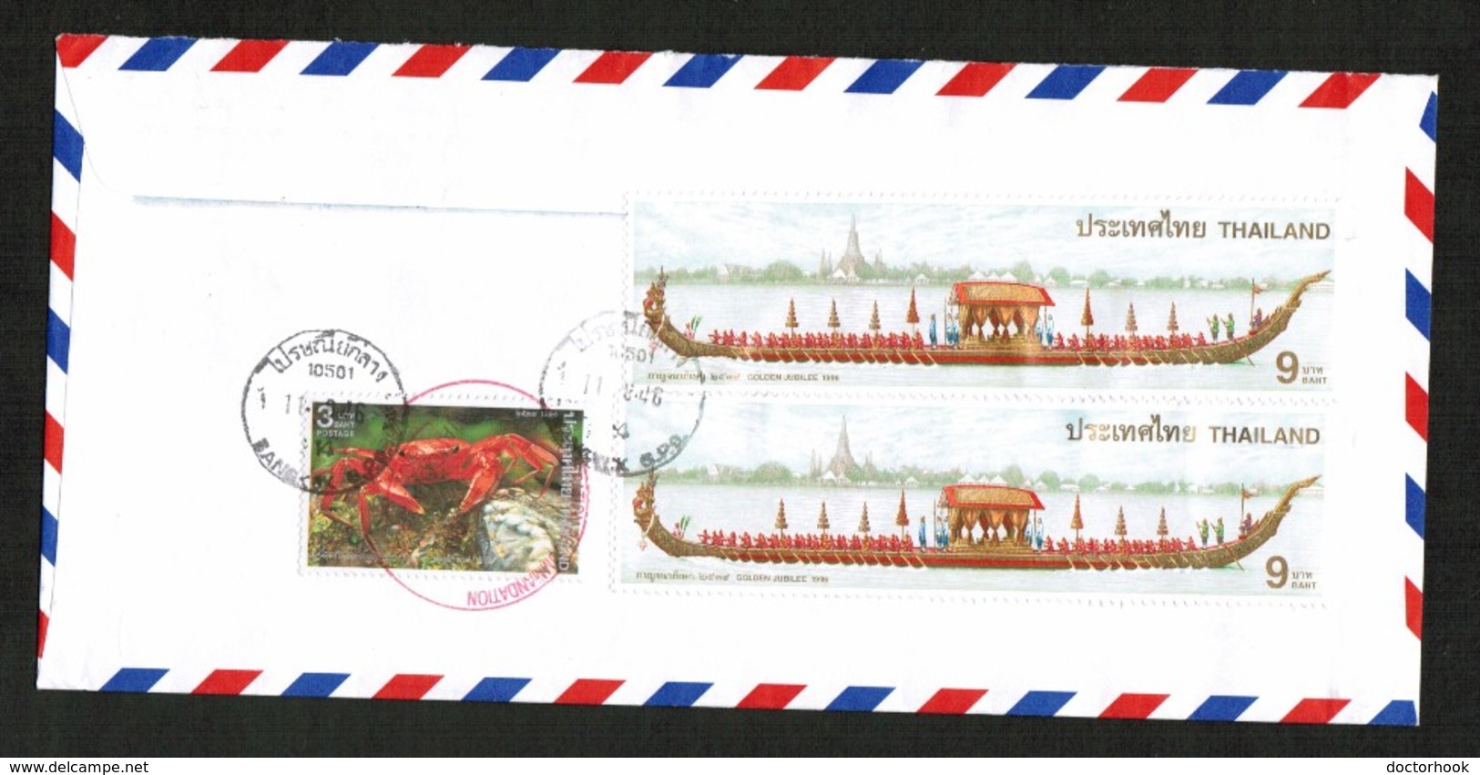 THAILAND   Scott # 1575,1692(2) And 2114(8) On REGISTERED AIRMAIL COVER To CANADA (OS-475) - Thailand