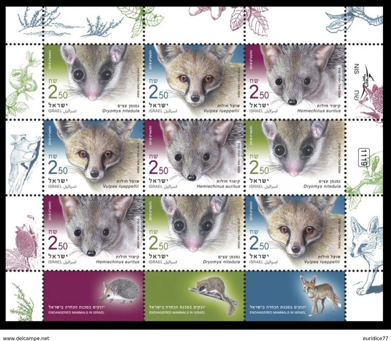 Israel 2019 - Mammals Souvenir Sheetlet Mnh - Años Completos