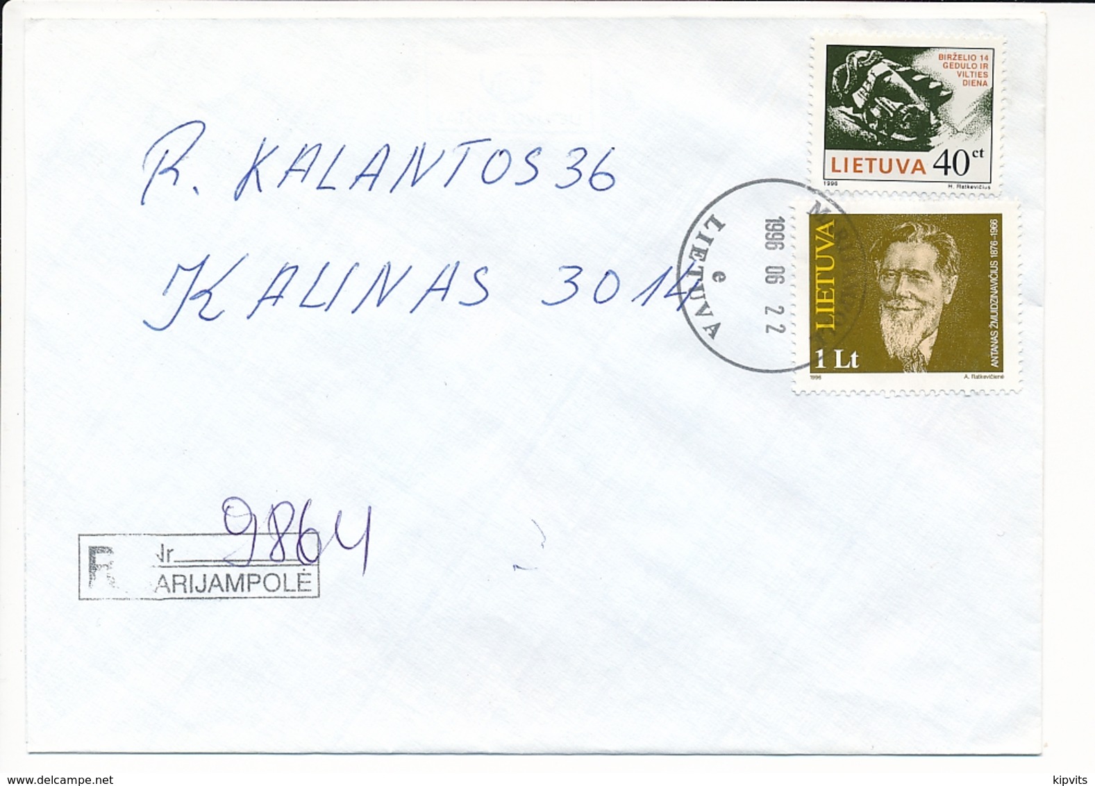 Registered Domestic Cover - 22 June 1996 Marijampolė - Lituania