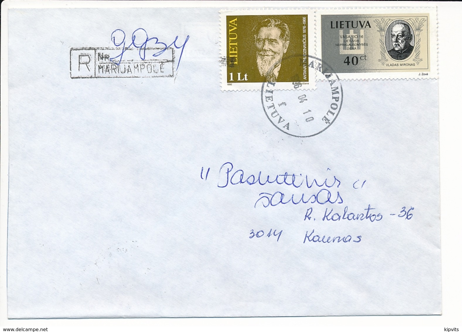 Registered Domestic Cover - 10 April 1996 Marijampolė - Lituania