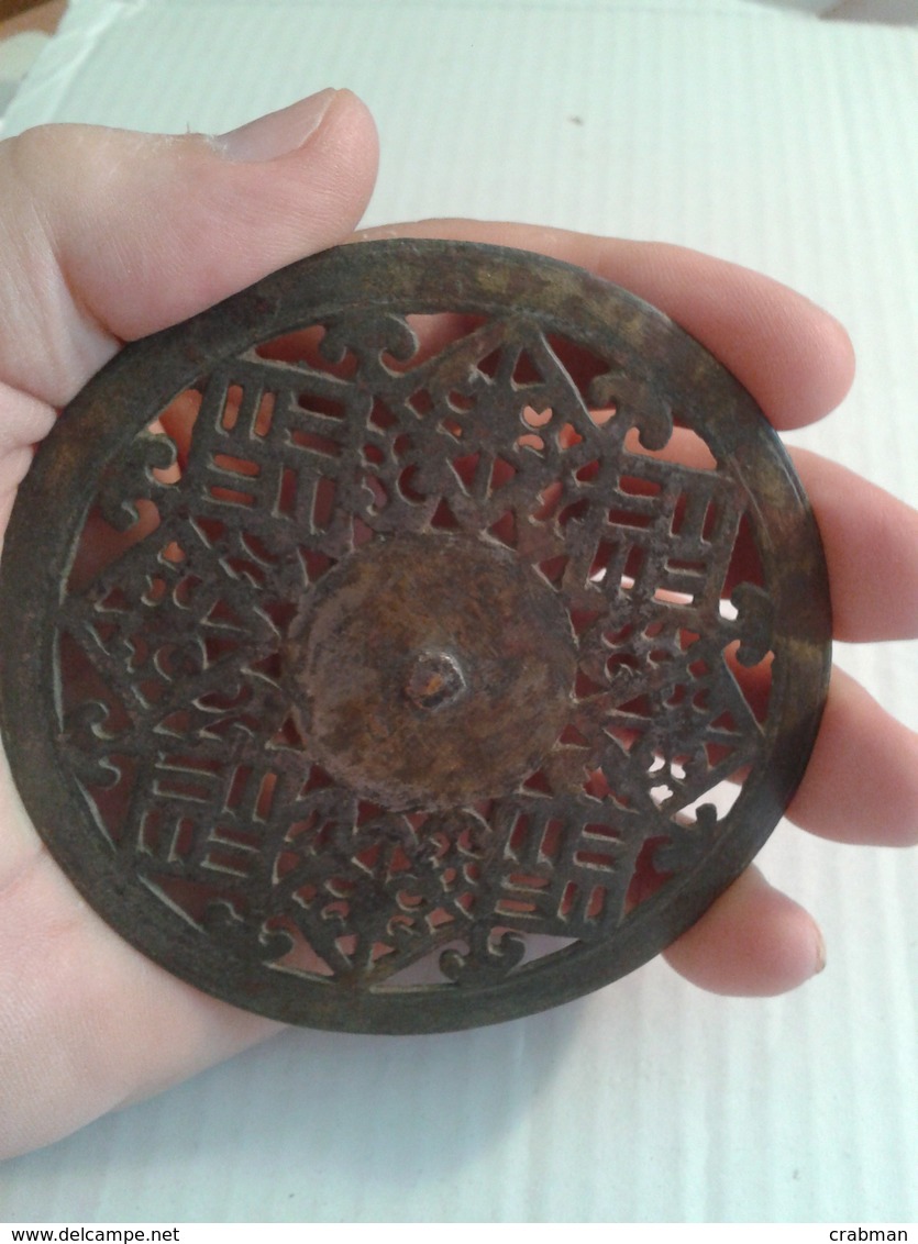 Part Of Horseback Bridle, Slices Of Silvering, Motif Swastika Decoration.diameter 100 Mm. - Archéologie