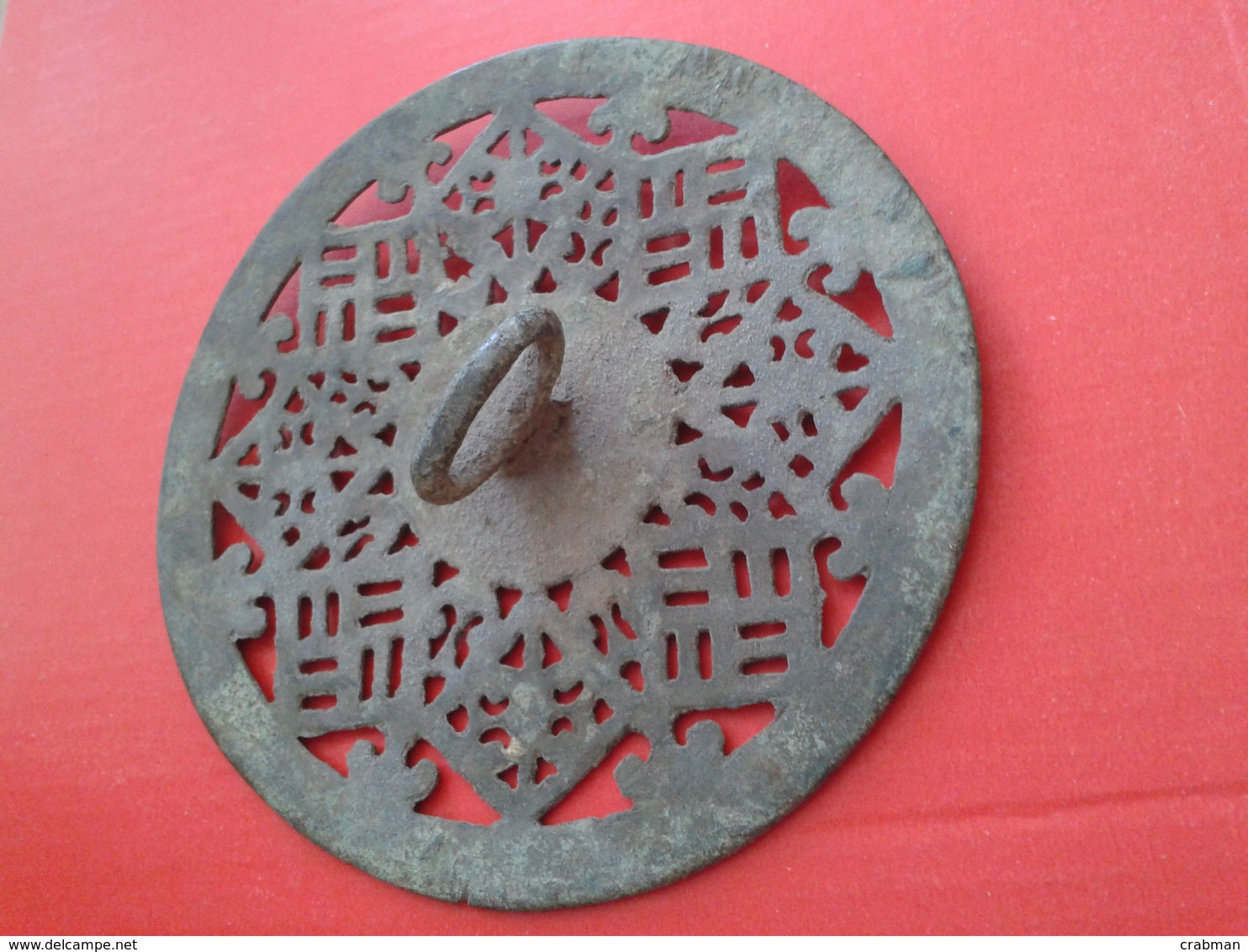 Part of horseback bridle, slices of silvering, motif swastika decoration.diameter 100 mm.