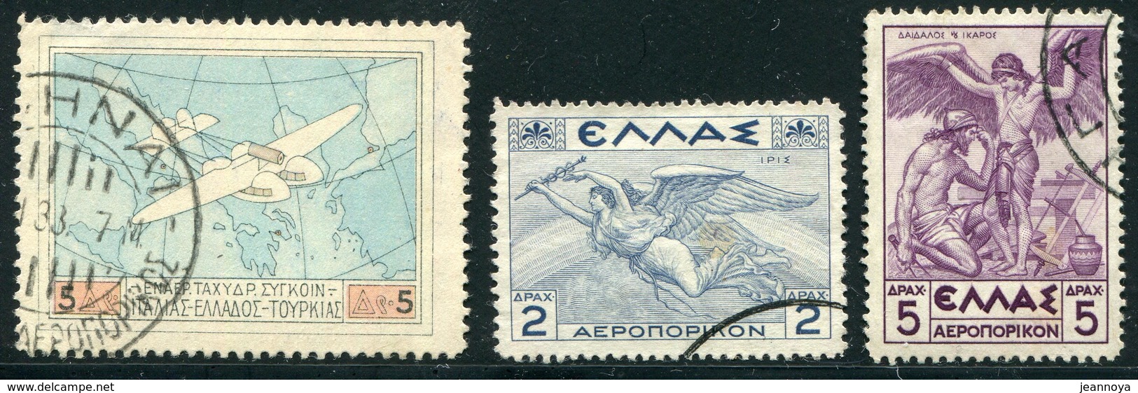 GRECE - PA N° 3 + 23 & 24 OBL.  - TB - Used Stamps